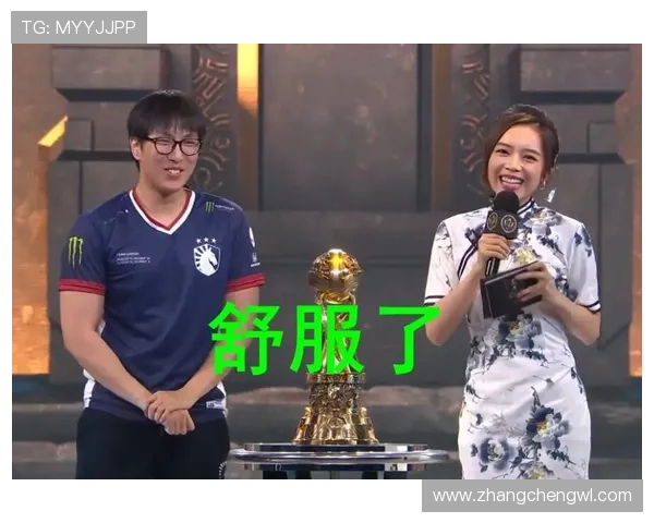 挑战者杯点评：IG战队技术表现分析与未来展望